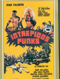 Бесстрашные панки 2: Месть панков