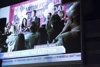 Кадр Континуум