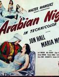 Постер из фильма "Арабские ночи" - 1