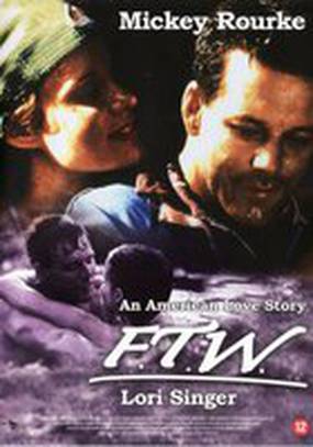 Последний ковбой