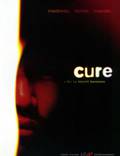 Постер из фильма "Исцеление" - 1