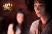 Кадр Путешествие на Запад