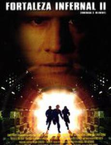 Крепость 2: Возвращение