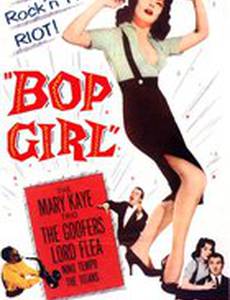 Bop Girl Goes Calypso