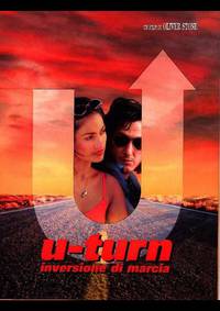 Постер Поворот