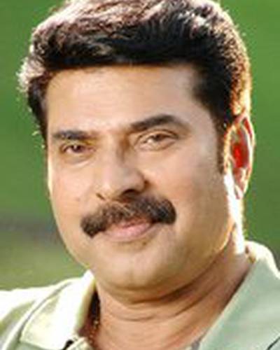 Мамути фото