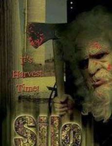 Silo Killer (видео)