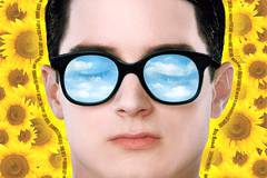 Свет вокруг