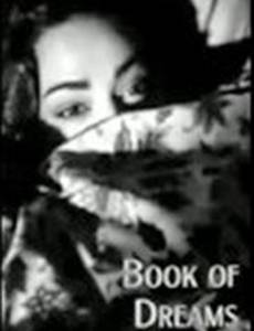 Книга снов: Добро пожаловать в Крейтленд