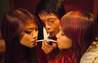 Кадр Эрос, помоги!