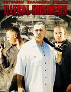 Illegal Business (видео)