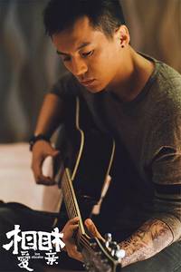 Кадр Любовное образование