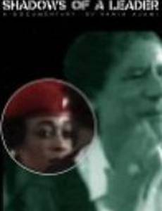 Shadows of a Leader: Qaddafi's Female Bodyguards