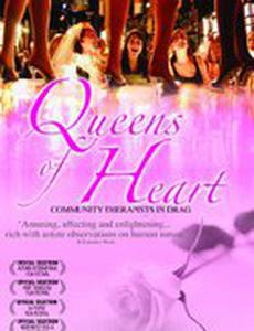 Queens of Heart: Community Therapists in Drag