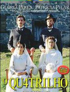 Ноль с четвертью