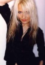 Доро Пеш фото