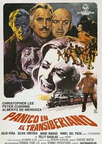 Постер Поезд ужасов