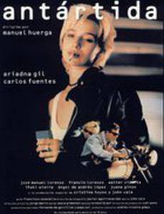 Антарктида