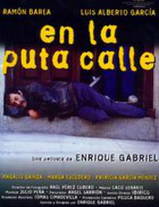 En la puta calle