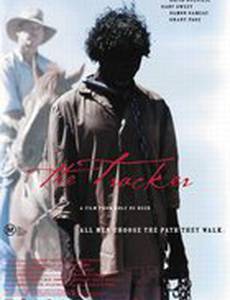 Преследователь