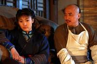 Кадр Кунг-фу Вин Чунь