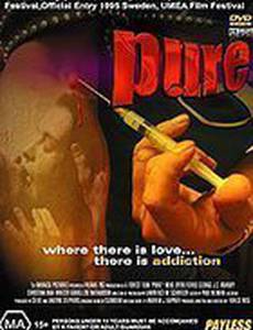 I'm the Elephant, U Are the Mouse