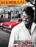 Постер из фильма "Однажды в Мумбаи" - 1