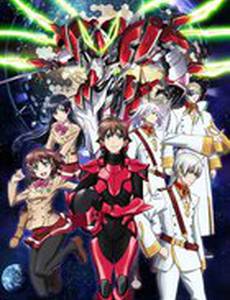 Вальврейв-освободитель