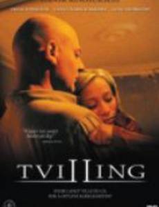 Tvilling