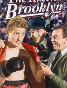 The Kid from Brooklyn