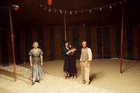 Кадр Карнавал