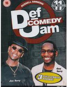 Def Comedy Jam: All Stars Vol. 11