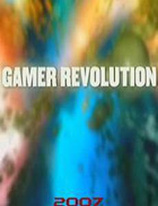 Gamer Revolution