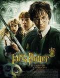Постер из фильма "Гарри Поттер и Тайная комната" - 1