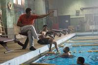 Кадр Гордость