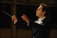 Кадр Концерт