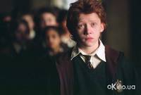 Кадр Гарри Поттер и узник Азкабана