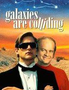 Планета любви