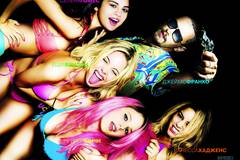 Отвязные каникулы