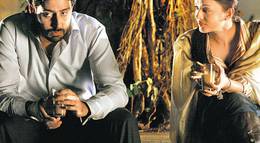 Кадр из фильма "Саркар Радж" - 1