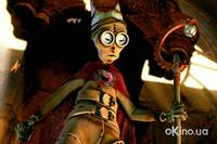 Кадр Девять