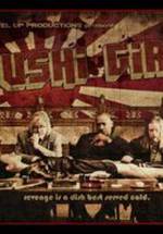 Мелиса Майерс фото