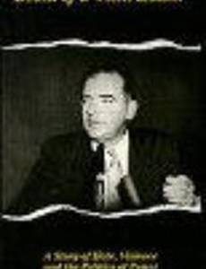 McCarthy: Death of a Witch Hunter