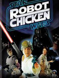 Робоцып: Звездные войны. Эпизод II