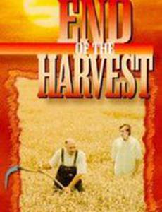 End of the Harvest