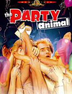 Настоящий мужик гуляка