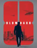 Постер из фильма "Blowback" - 1