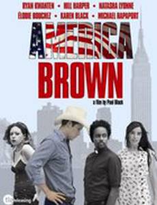 America Brown