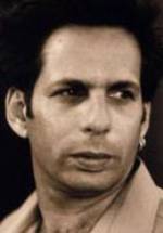 Амоц Плесснер фото