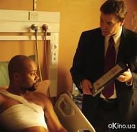 Кадр Разыскивается герой